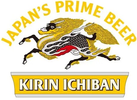 KIRIN